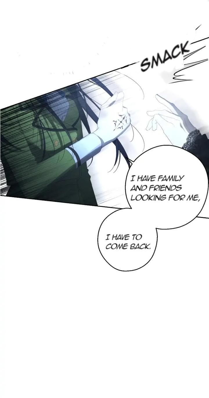 Let’s Hide My Younger Brother First Chapter 59 page 60
