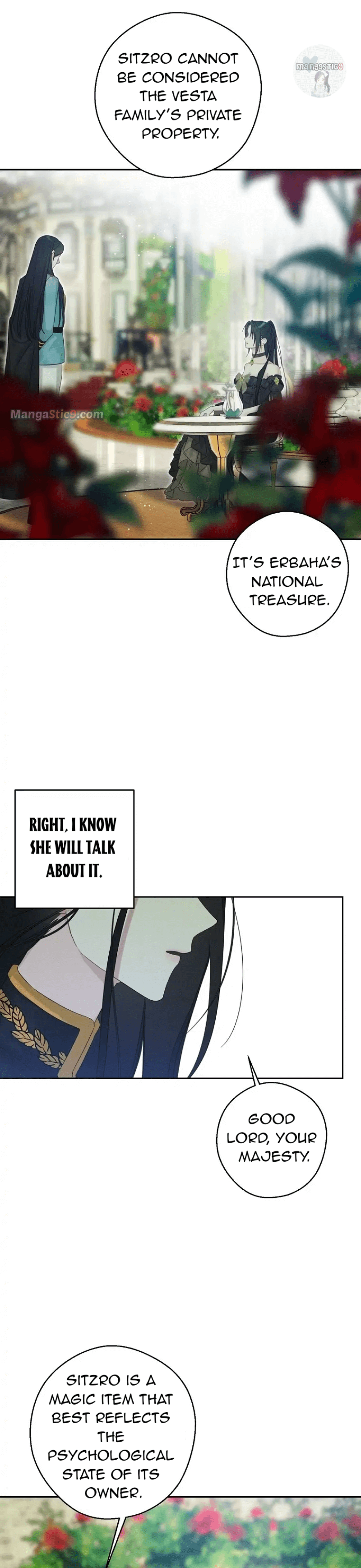 Let’s Hide My Younger Brother First Chapter 67 page 13