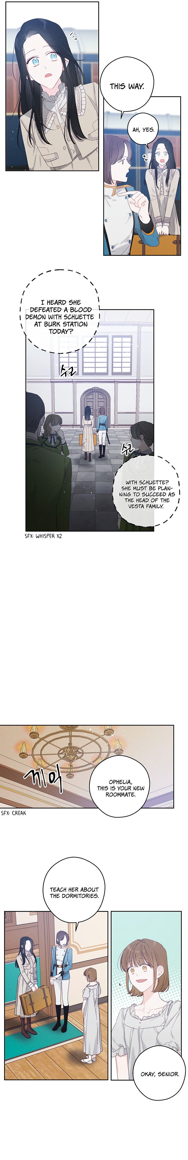 Let’s Hide My Younger Brother First Chapter 9 page 13