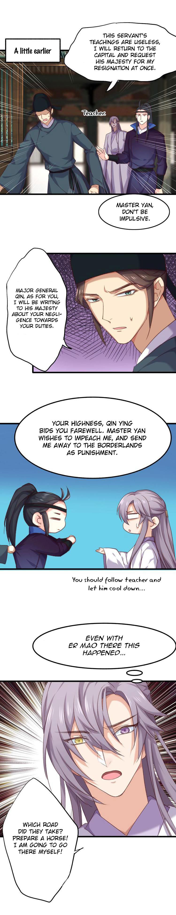 Your Highness, Please Don't Be a Demon Chapter 10 page 4