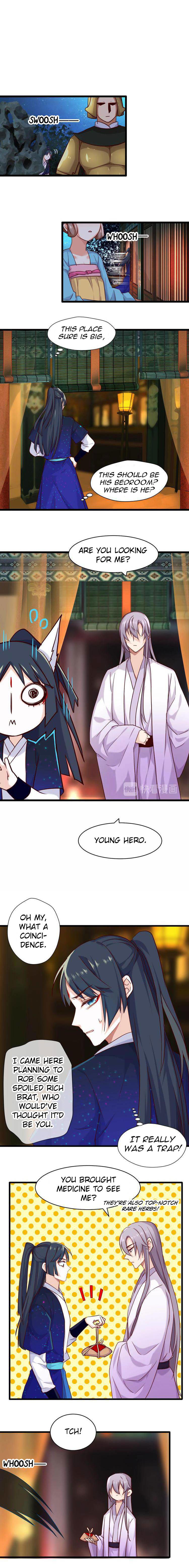 Your Highness, Please Don't Be a Demon Chapter 17 page 7