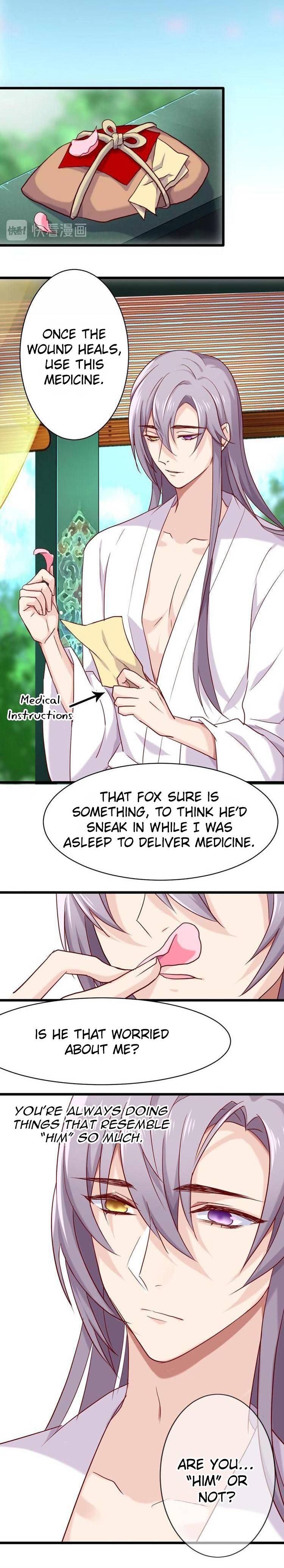 Your Highness, Please Don't Be a Demon Chapter 18 page 6