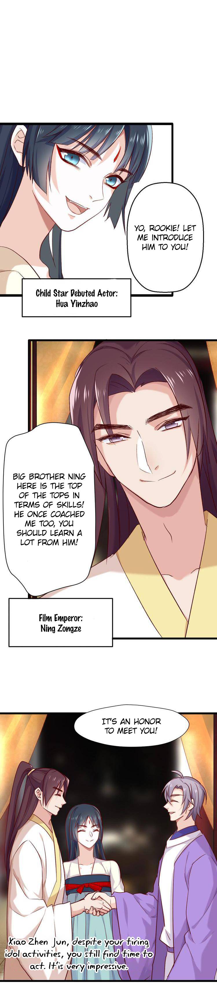 Your Highness, Please Don't Be a Demon Chapter 21.5 page 4