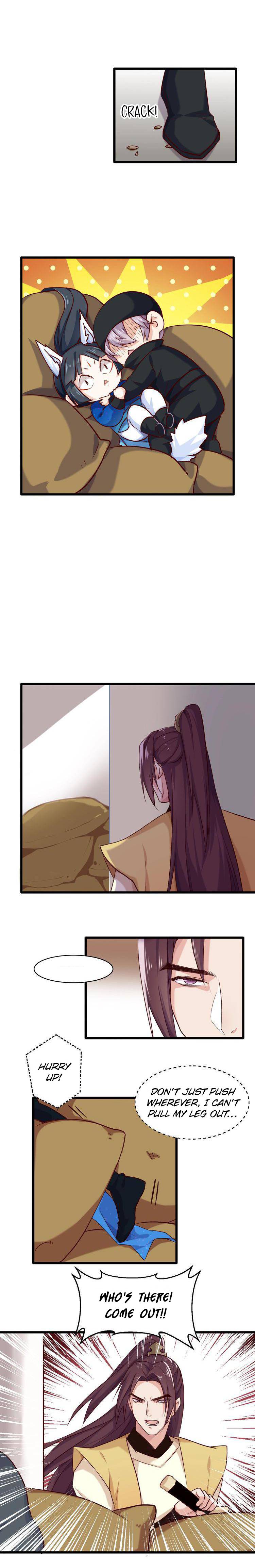 Your Highness, Please Don't Be a Demon Chapter 21 page 4