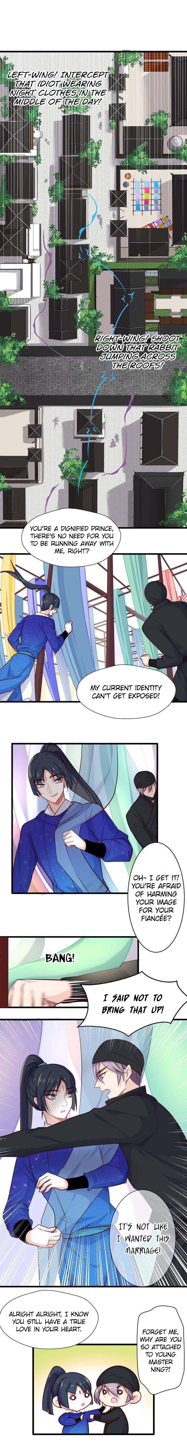 Your Highness, Please Don't Be a Demon Chapter 21 page 6