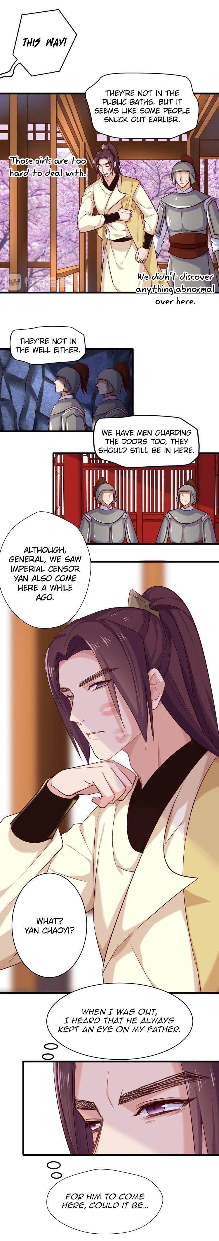 Your Highness, Please Don't Be a Demon Chapter 23 page 15