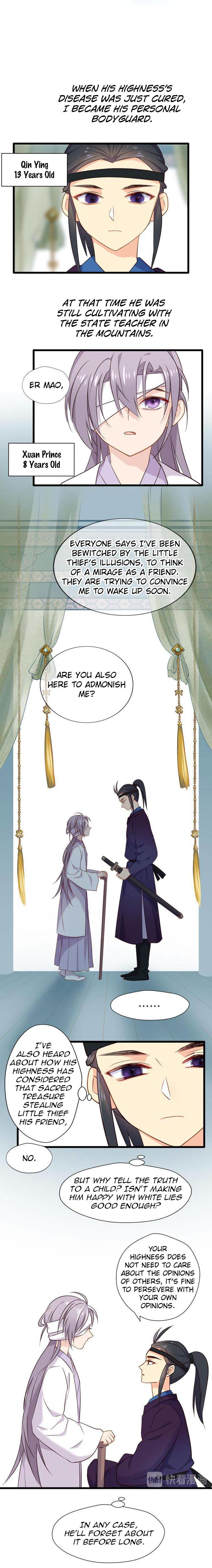 Your Highness, Please Don't Be a Demon Chapter 27 page 2