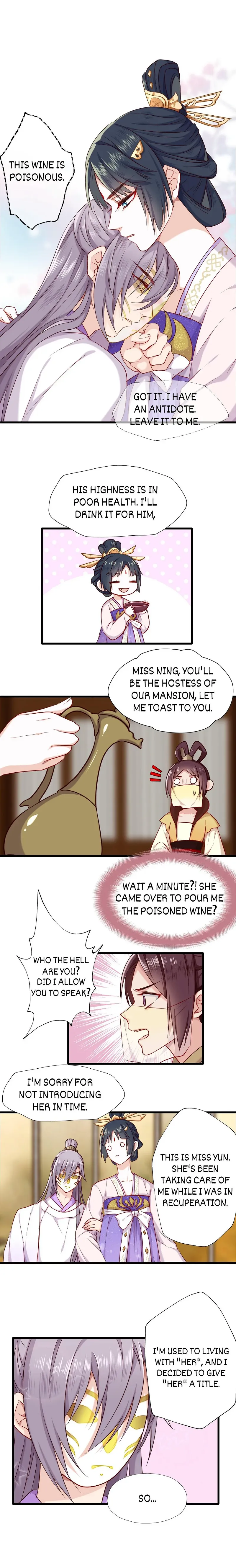 Your Highness, Please Don't Be a Demon Chapter 29 page 7