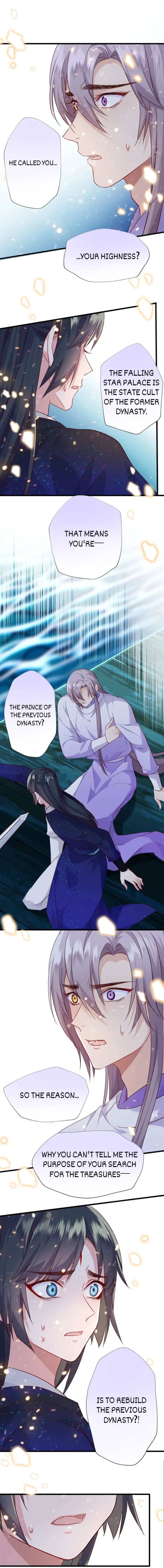 Your Highness, Please Don't Be a Demon Chapter 50 page 2