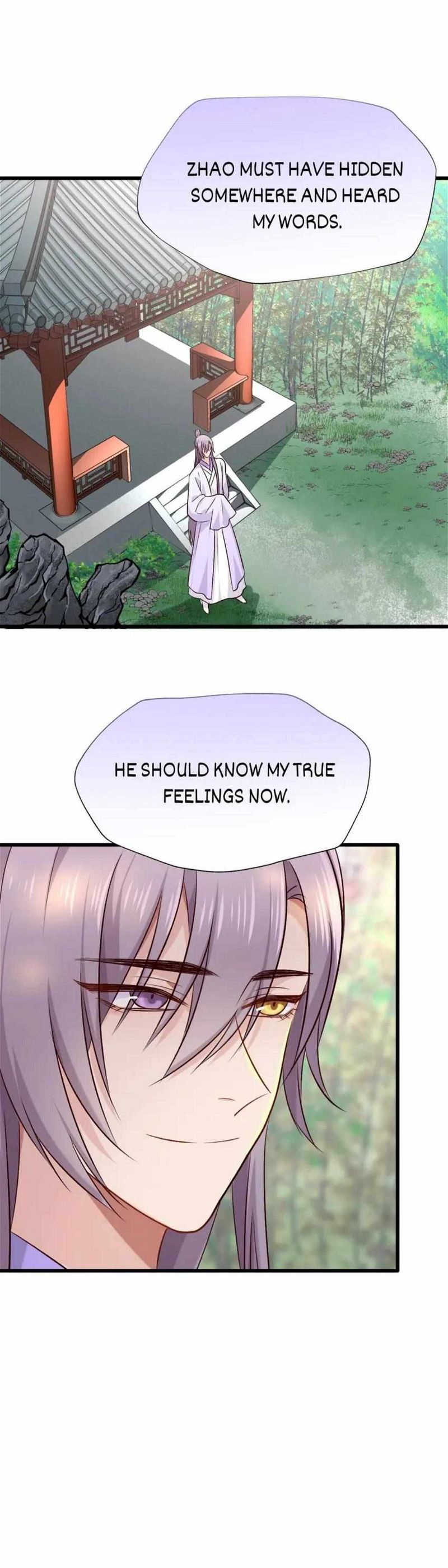 Your Highness, Please Don't Be a Demon Chapter 77 page 5