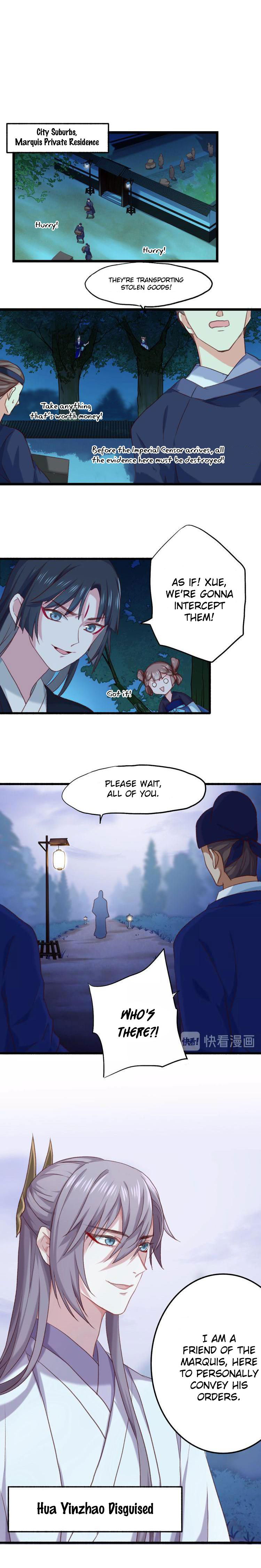 Your Highness, Please Don't Be a Demon Chapter 8 page 6