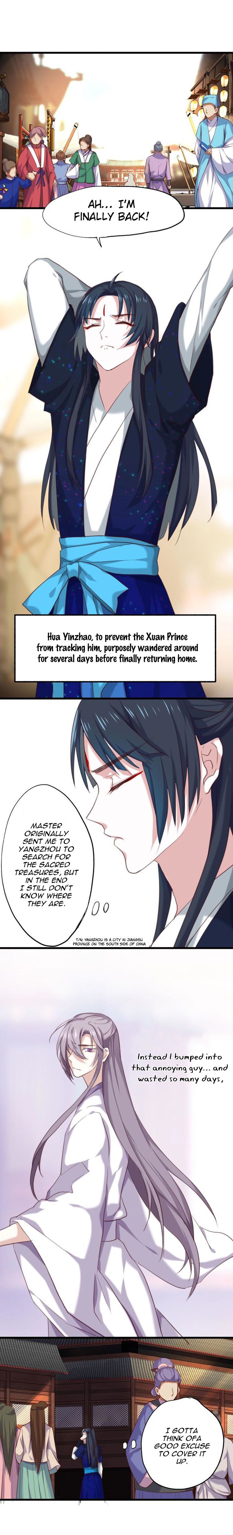 Your Highness, Please Don't Be a Demon Chapter 9 page 2