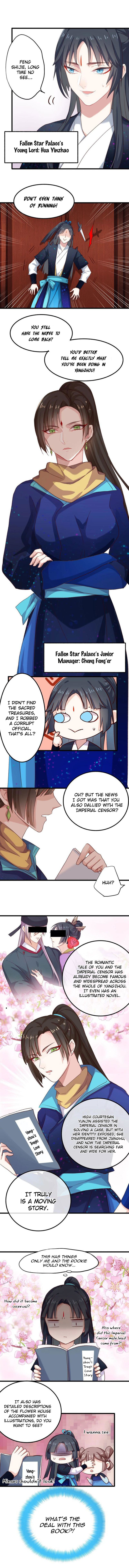 Your Highness, Please Don't Be a Demon Chapter 9 page 4