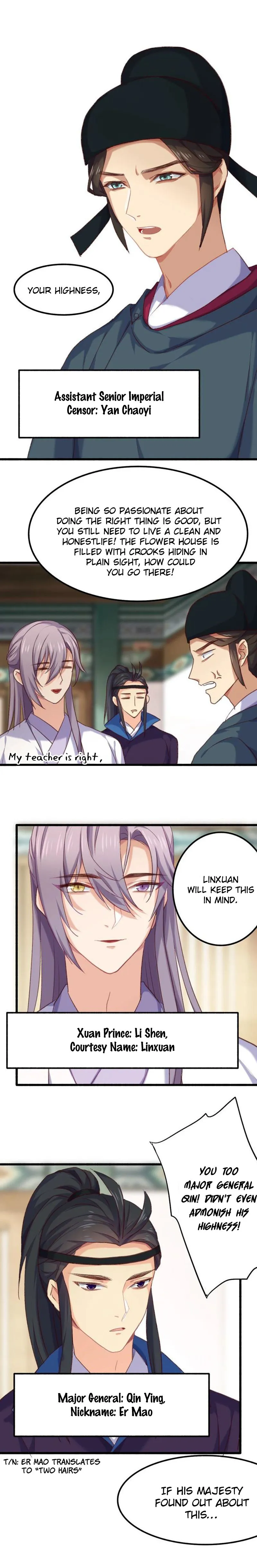 Your Highness, Please Don't Be a Demon Chapter 9 page 7