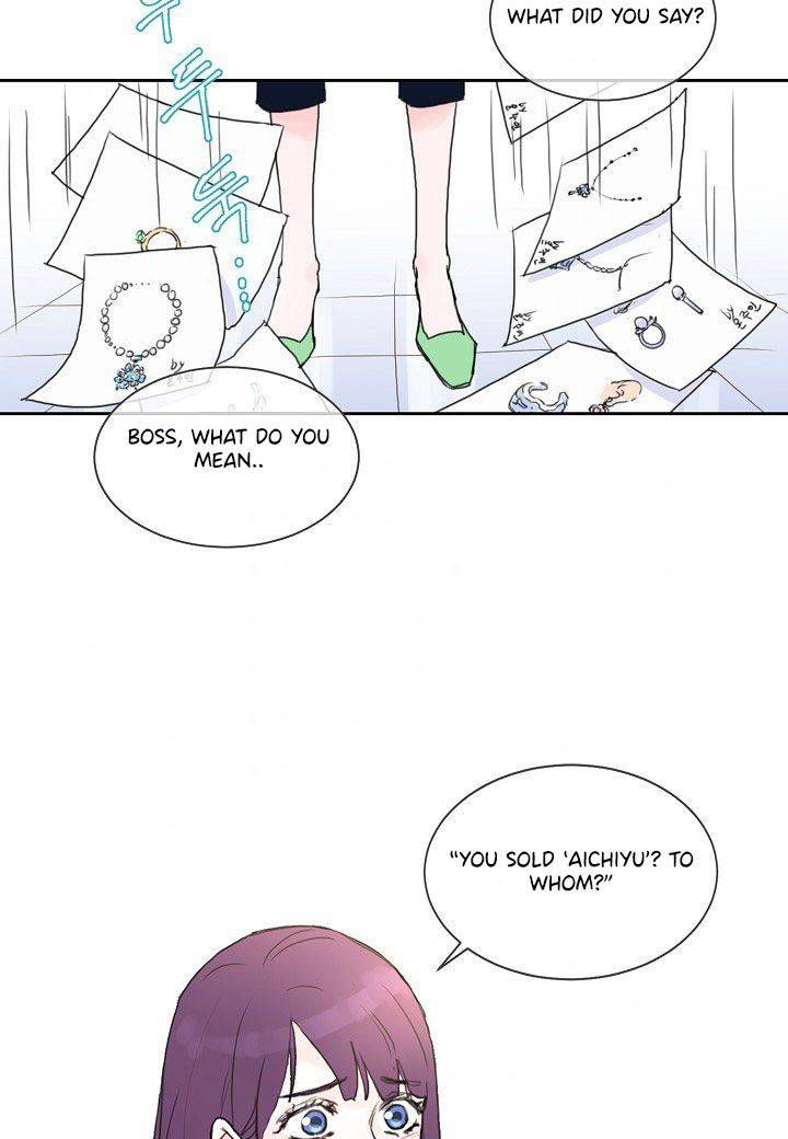 Relationship Once Done Chapter 1 page 4