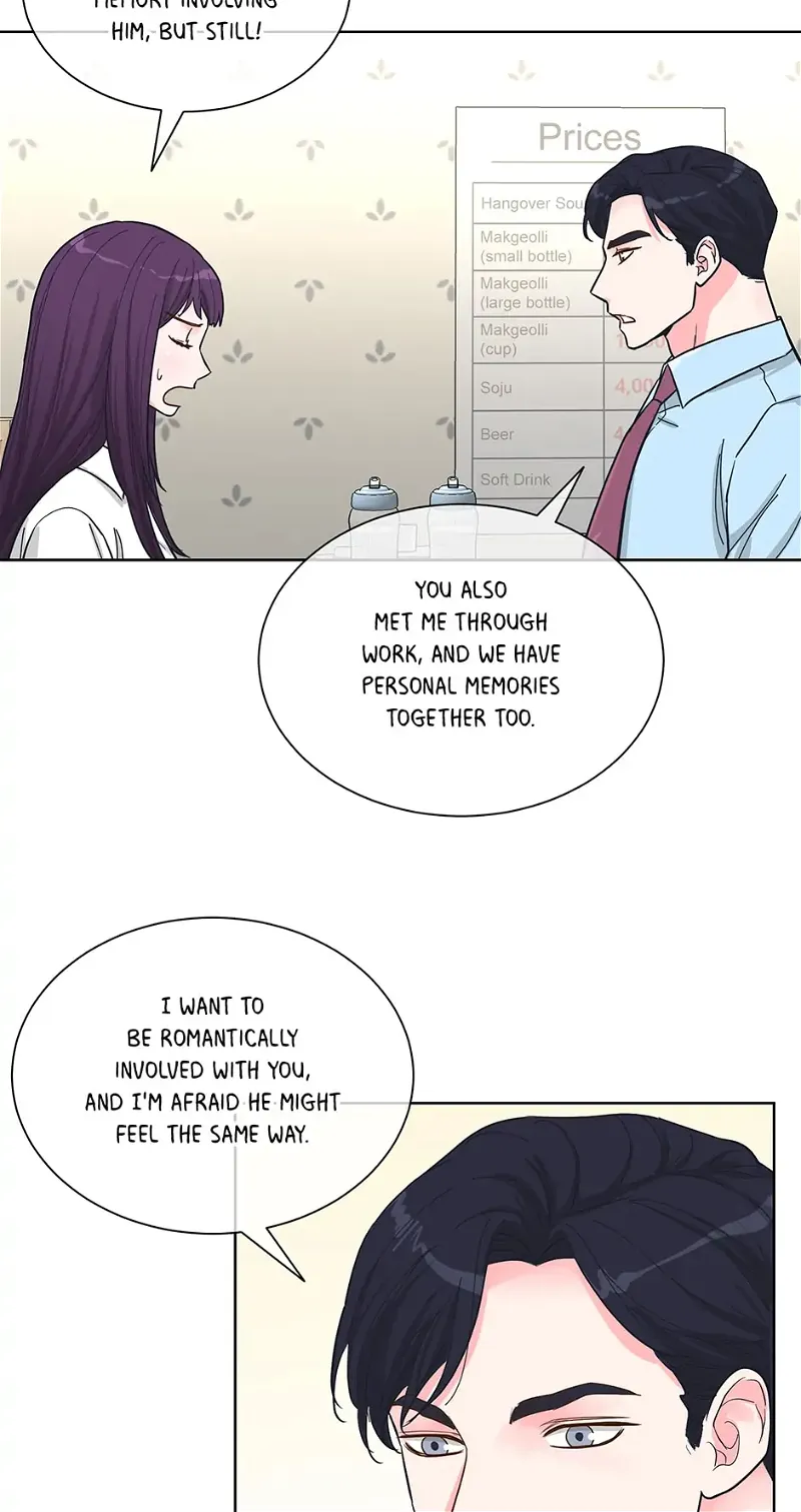 Relationship Once Done Chapter 71 page 17