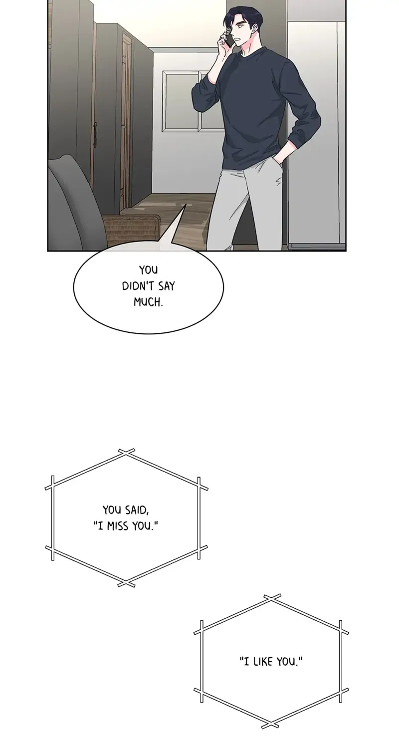 Relationship Once Done Chapter 75 page 12