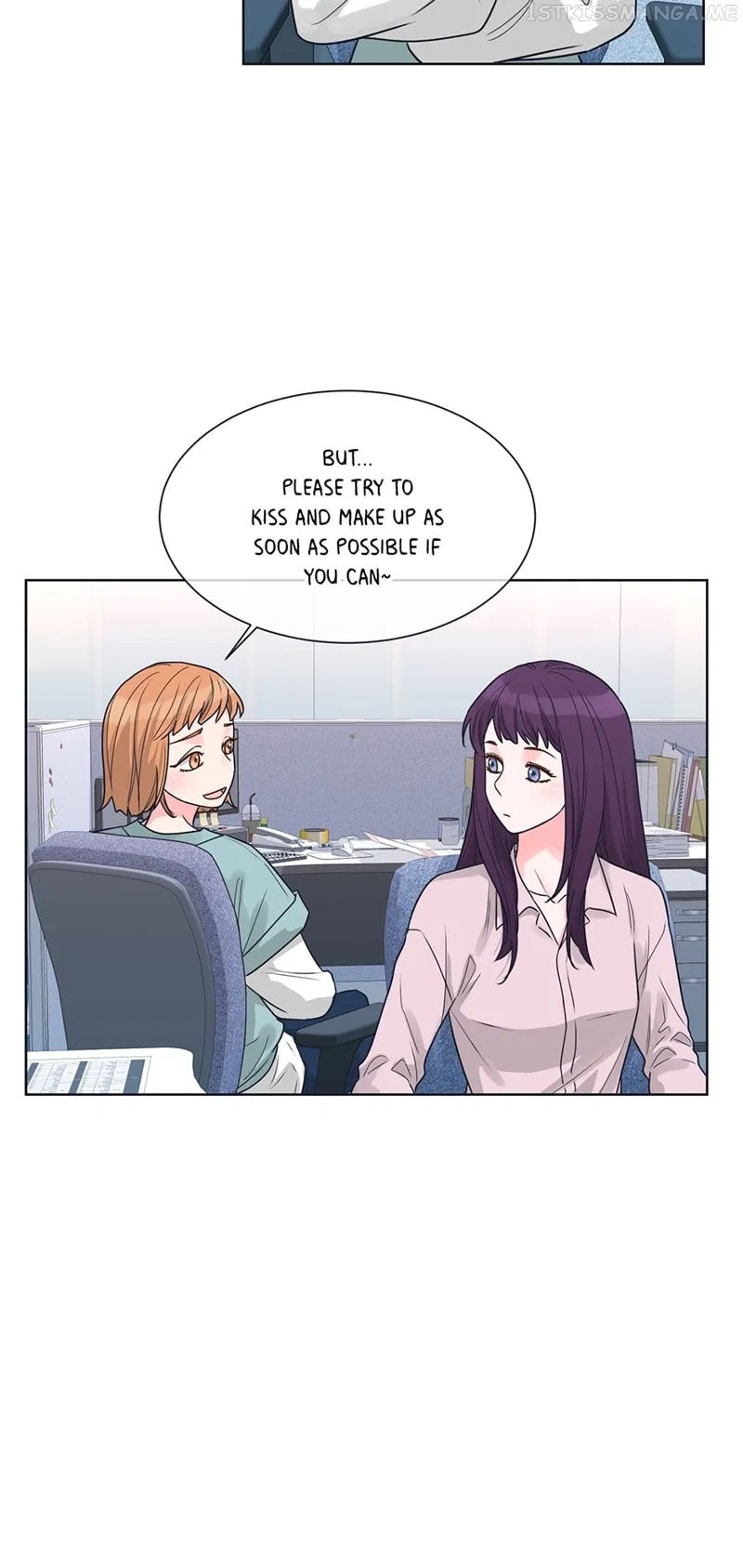 Relationship Once Done Chapter 96 page 7