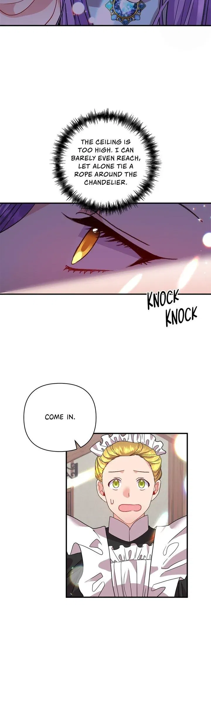 Now I Will Take The Emperor’s Heart Chapter 26 page 12