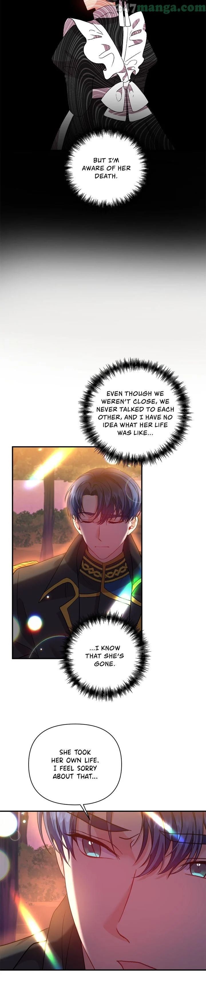 Now I Will Take The Emperor’s Heart Chapter 28 page 8