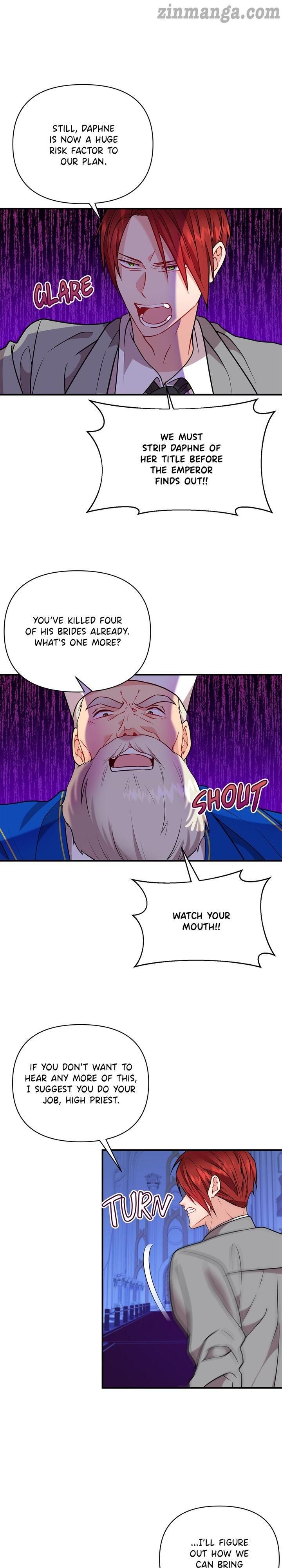 Now I Will Take The Emperor’s Heart Chapter 42 page 3