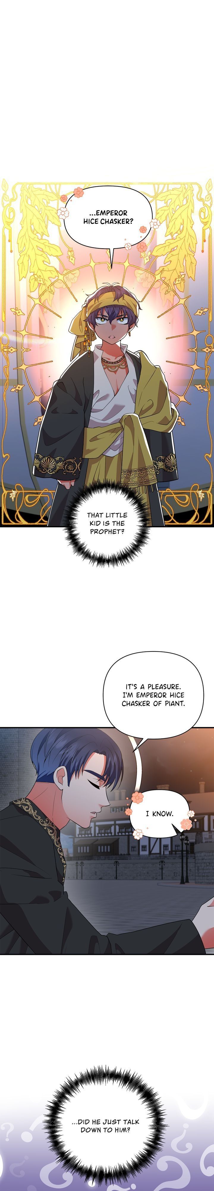 Now I Will Take The Emperor’s Heart Chapter 50 page 29