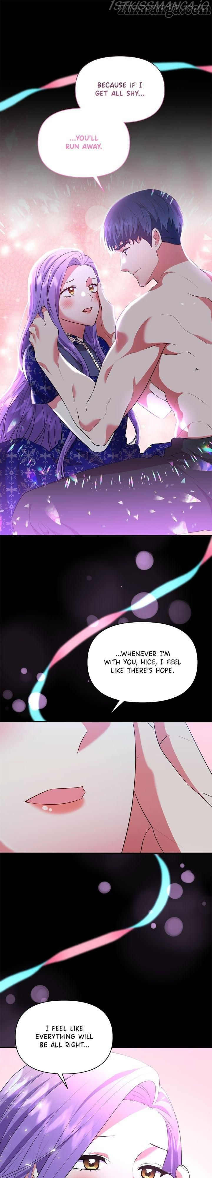 Now I Will Take The Emperor’s Heart Chapter 72 page 15