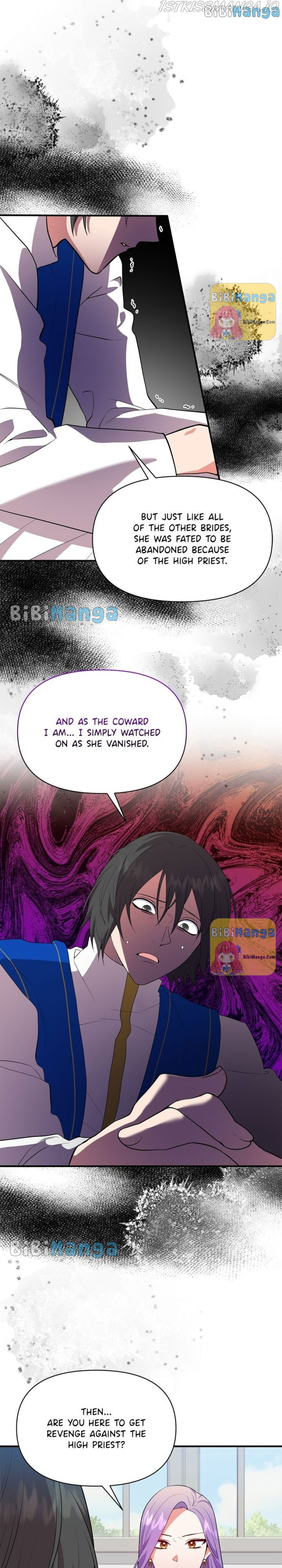 Now I Will Take The Emperor’s Heart Chapter 76 page 26