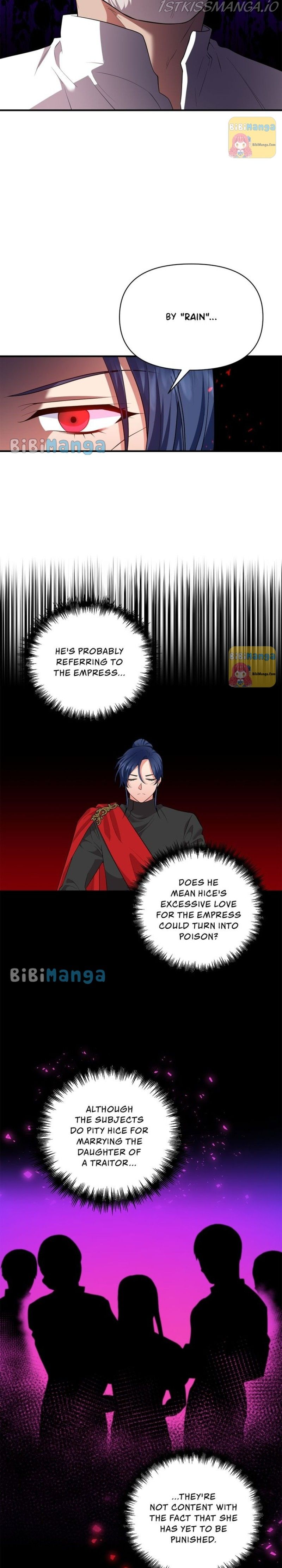 Now I Will Take The Emperor’s Heart Chapter 78 page 24