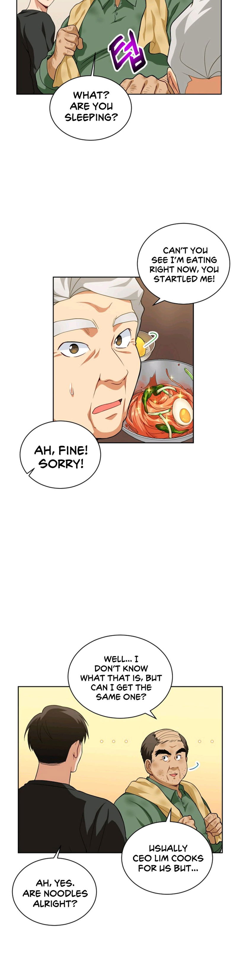 Please Have A Meal Chapter 14 page 33