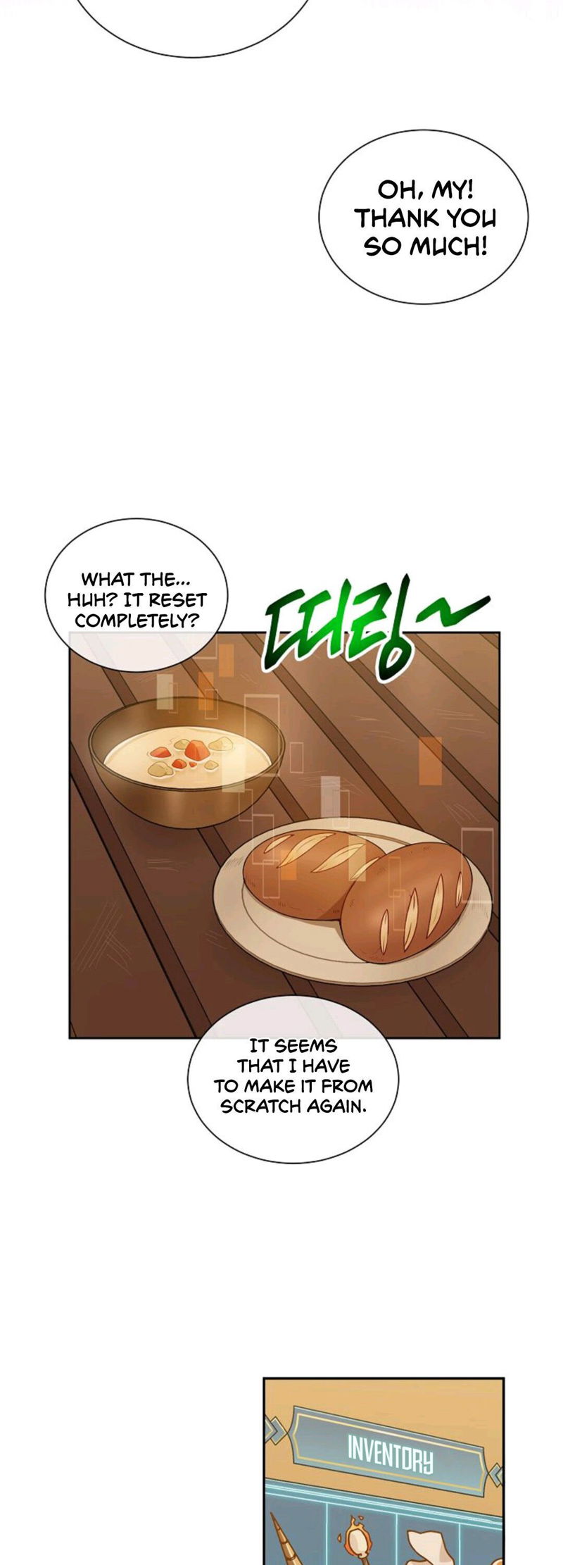 Please Have A Meal Chapter 16 page 13