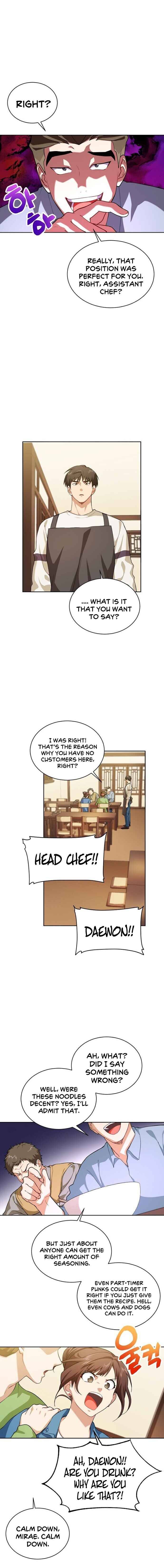 Please Have A Meal Chapter 44 page 5