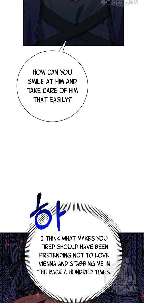 It’s Useless To Hang On Chapter 44 page 47