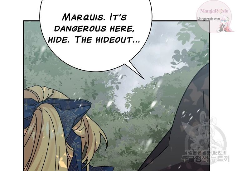 It’s Useless To Hang On Chapter 56 page 142