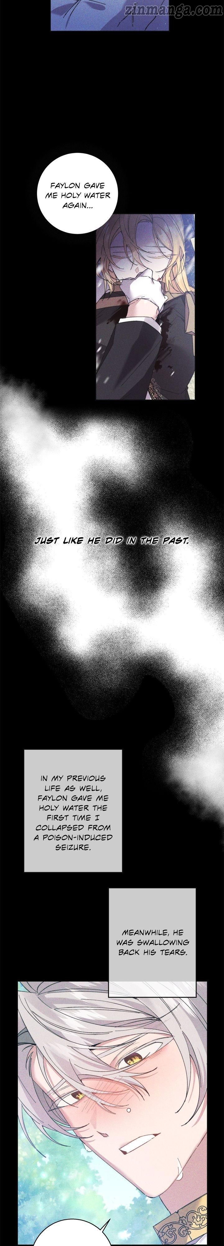 It’s Useless To Hang On Chapter 67 page 8