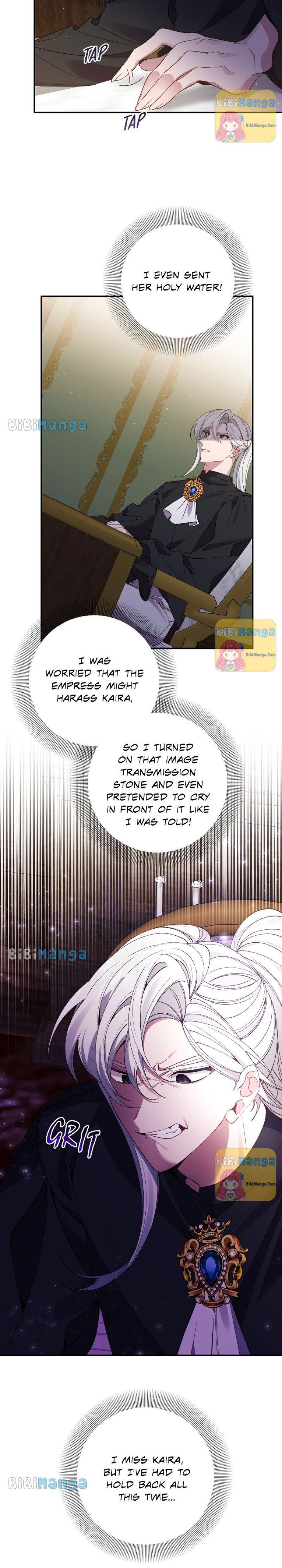 It’s Useless To Hang On Chapter 95 page 12