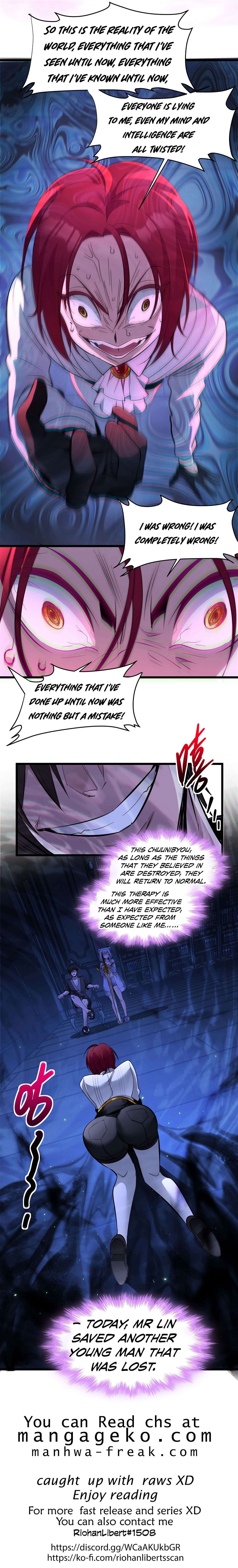I’m Really Not The Demon God’s Lackey Chapter 106 page 23