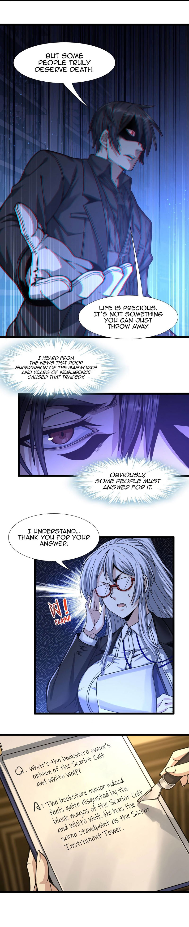 I’m Really Not The Demon God’s Lackey Chapter 34 page 17