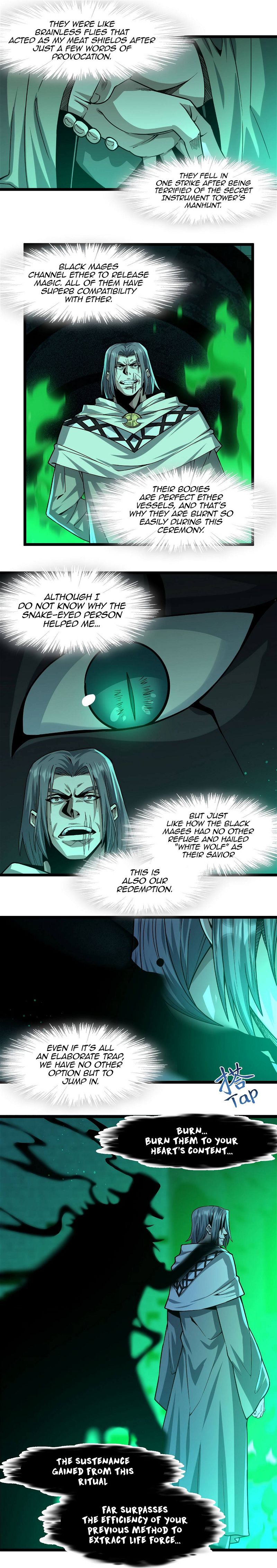 I’m Really Not The Demon God’s Lackey Chapter 46 page 5