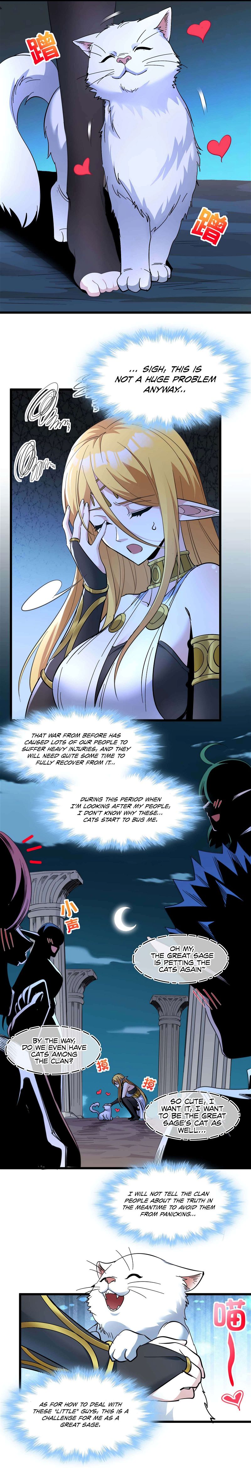 I’m Really Not The Demon God’s Lackey Chapter 95 page 12