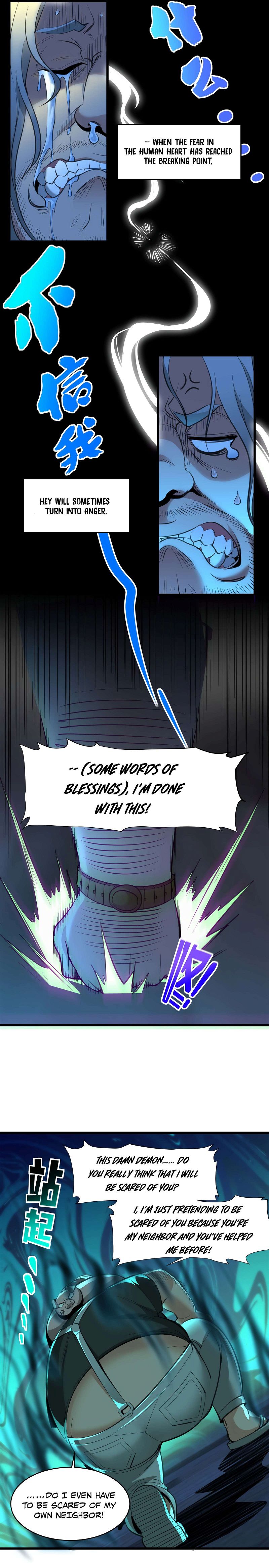 I’m Really Not The Demon God’s Lackey Chapter 96 page 7