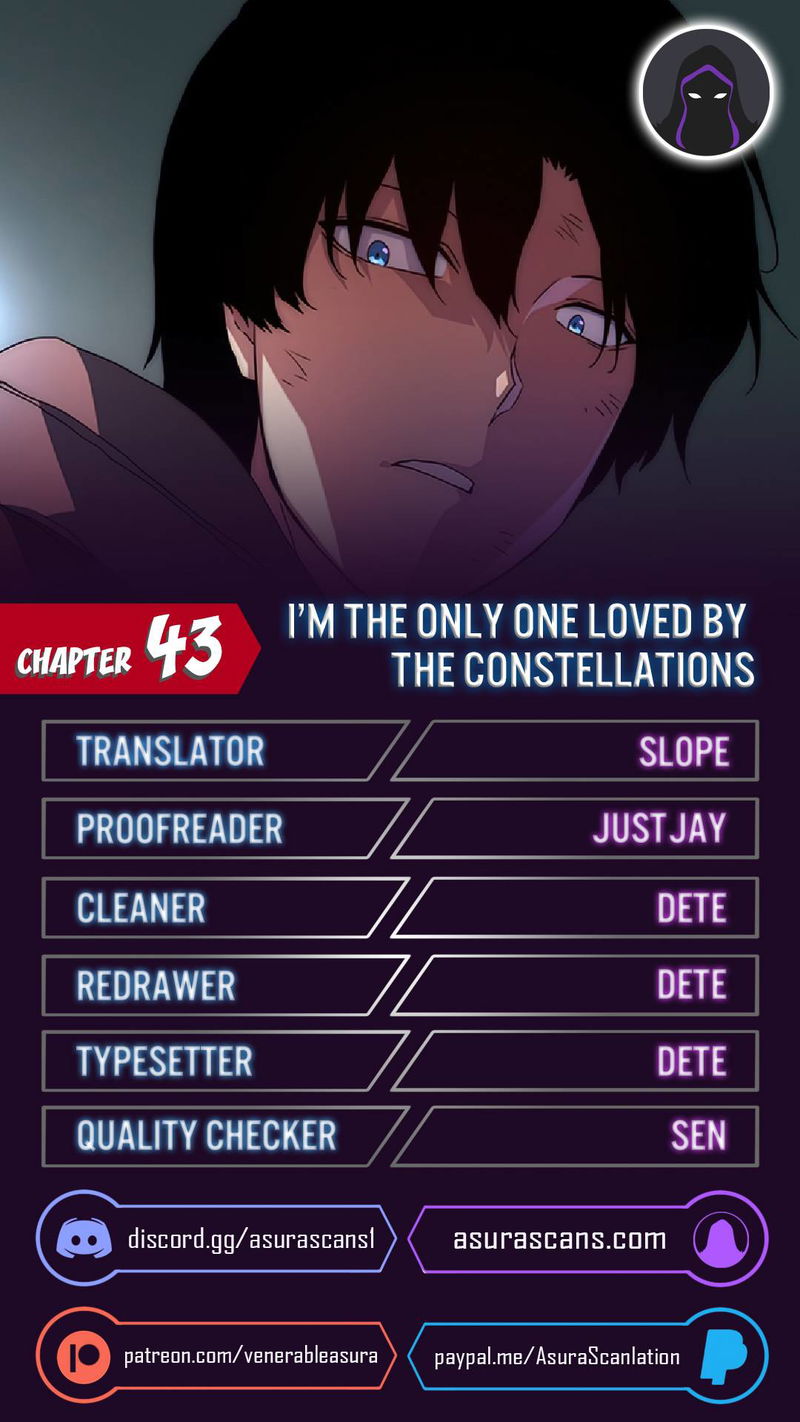 I’m the Only One Loved by the Constellations! Chapter 43 page 1