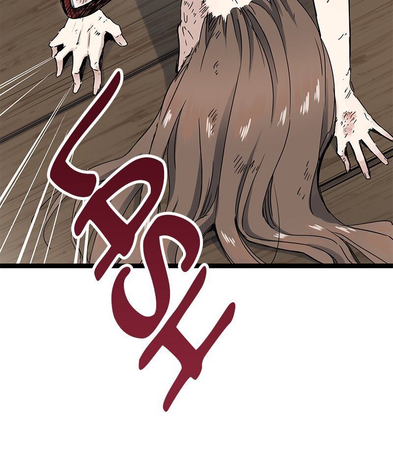 Nulliitas: The Half-Blood Royalty Chapter 11 page 6