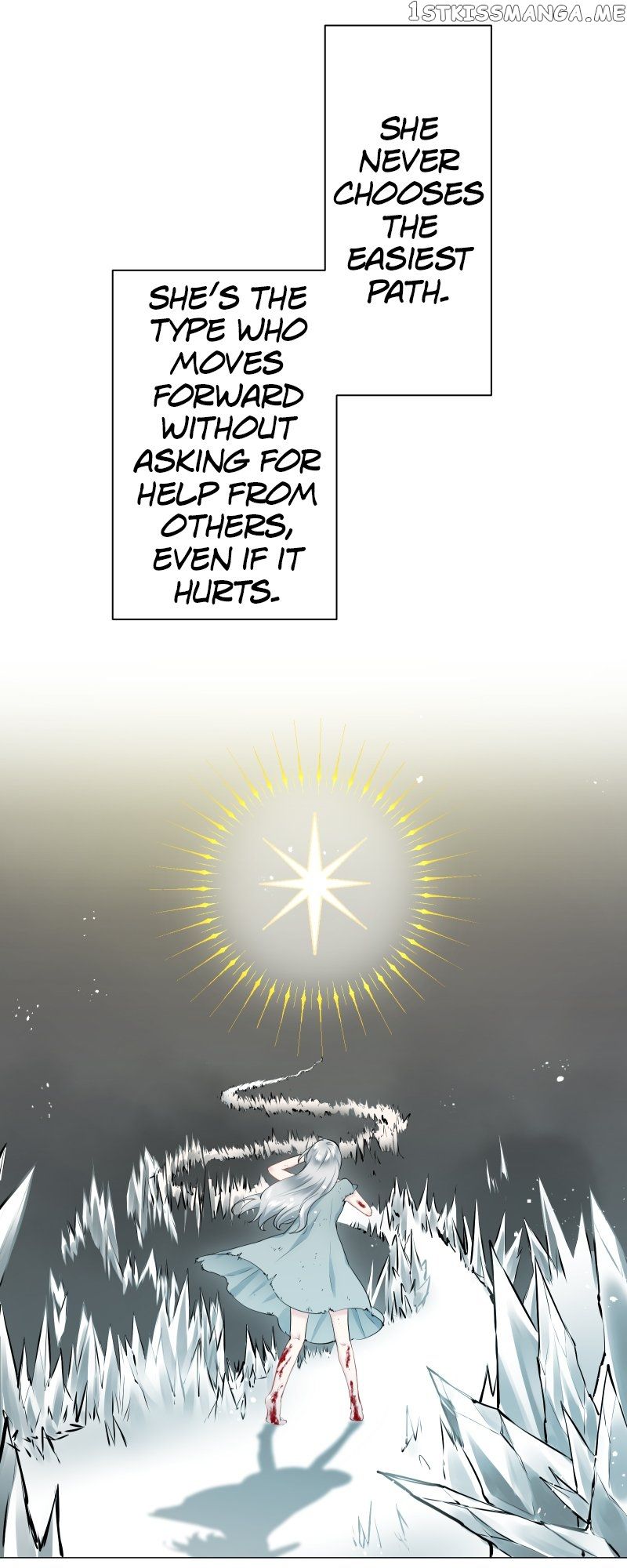 Nulliitas: The Half-Blood Royalty Chapter 110 page 6