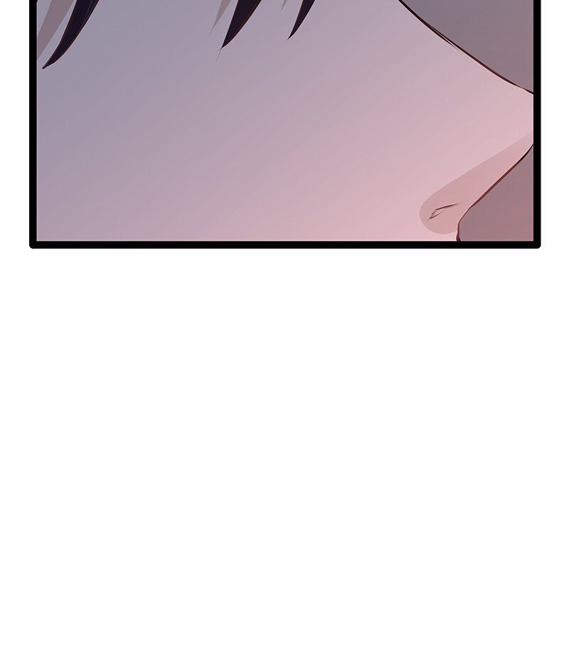 Nulliitas: The Half-Blood Royalty Chapter 18 page 25