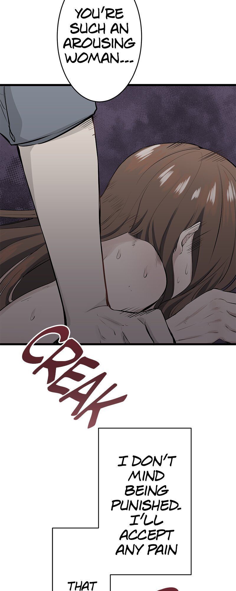 Nulliitas: The Half-Blood Royalty Chapter 39 page 34