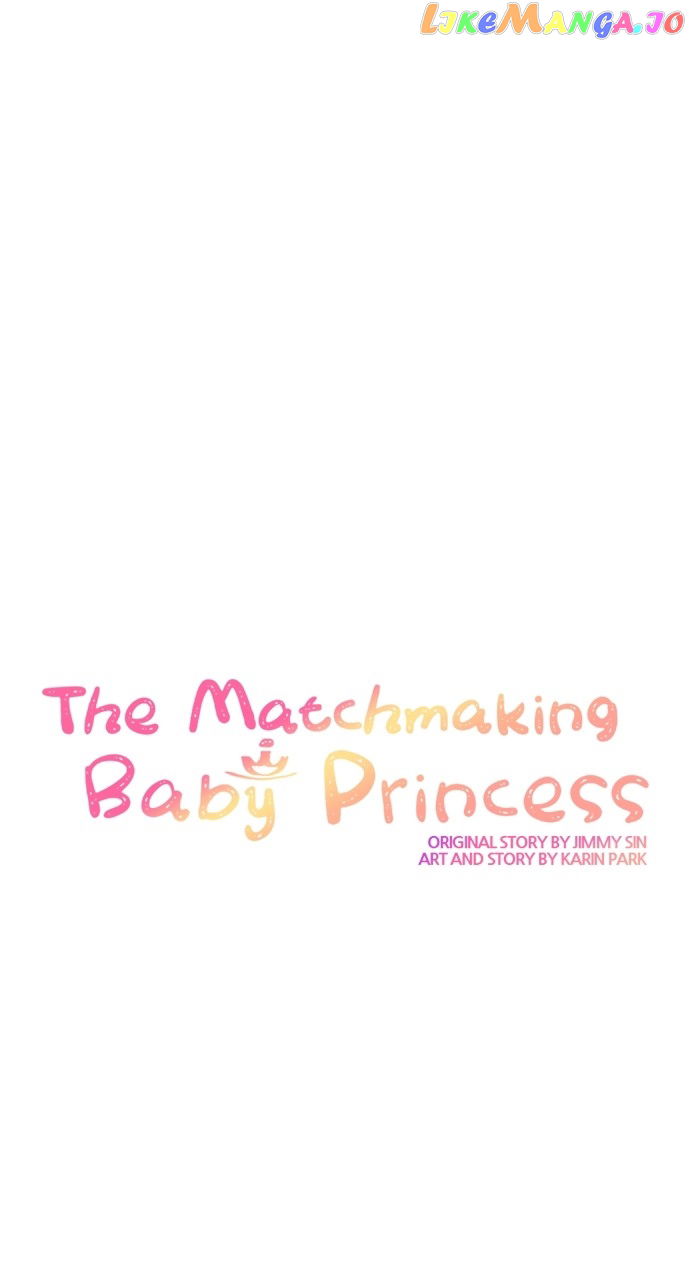 Matchmaking Baby Princess Chapter 113 page 7