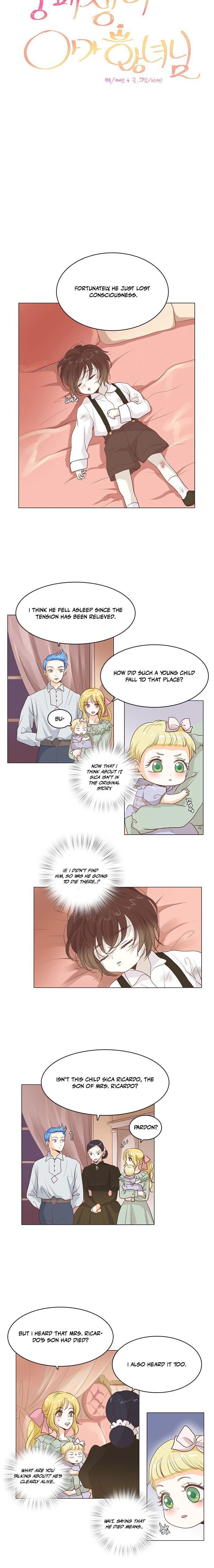 Matchmaking Baby Princess Chapter 15 page 4