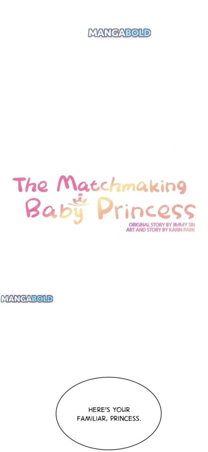 Matchmaking Baby Princess Chapter 28 page 12