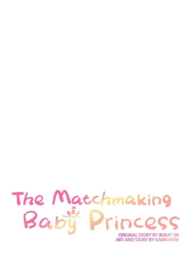Matchmaking Baby Princess Chapter 31 page 13